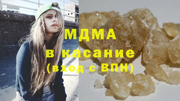 прущие грибы Вязники